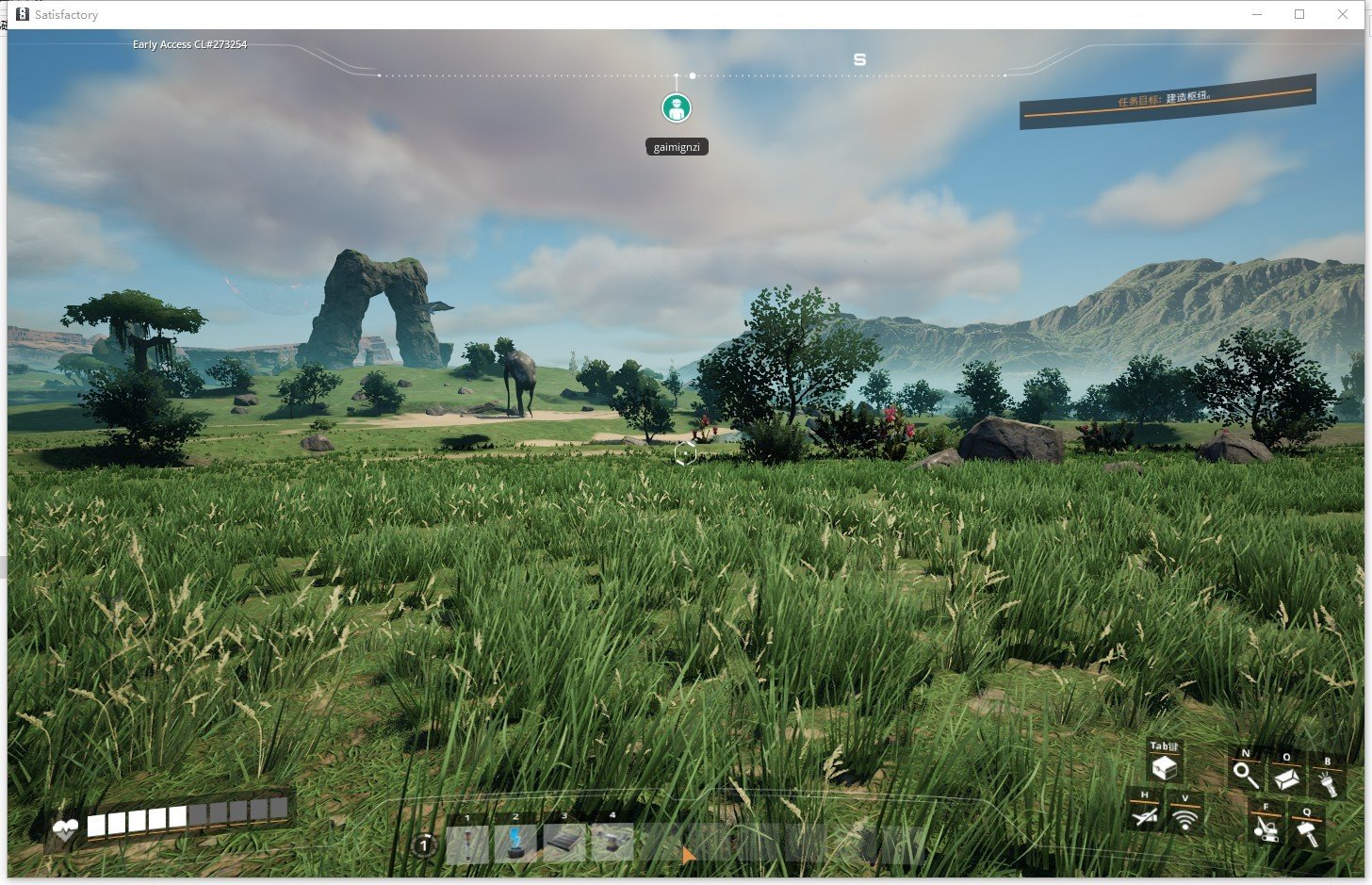 巫师3：狂猎 年度版 截图9