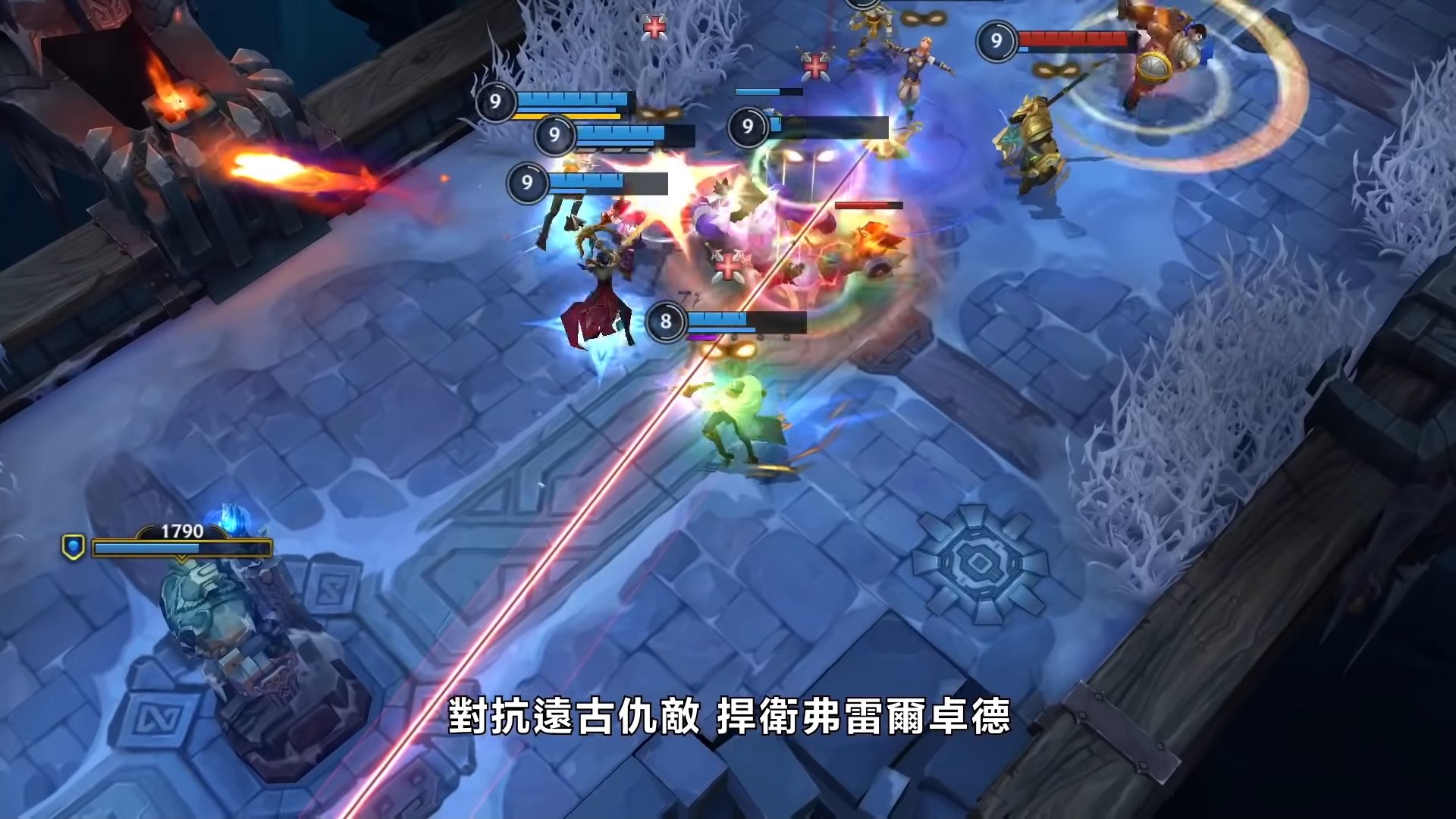 仁王2 豪华版 截图19