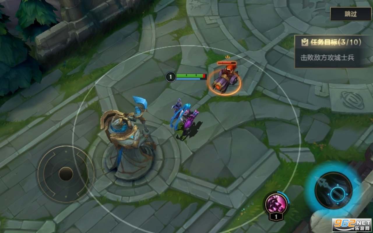 糖豆人：终极淘汰赛 重制版 截图11