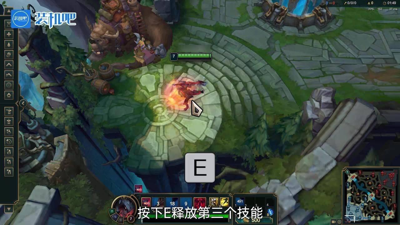 糖豆人：终极淘汰赛 重制版 截图18