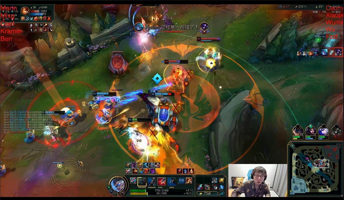 糖豆人：终极淘汰赛 重制版 截图23