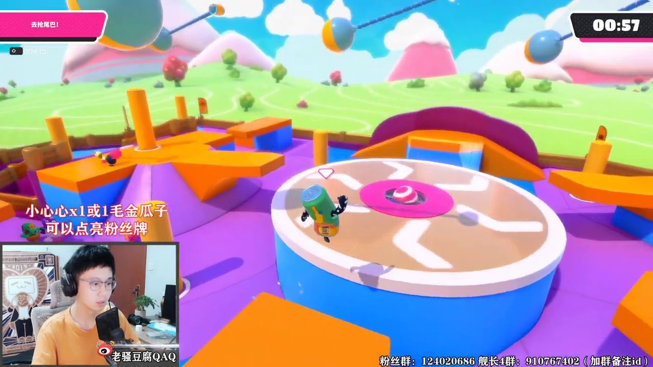 赛博朋克2077 重制版 截图16